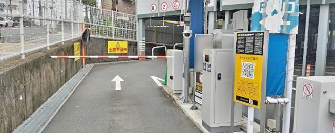 タイムズ緑区総合庁舎立体駐車場の画像