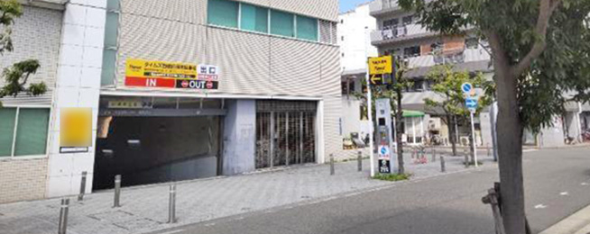駐車場写真