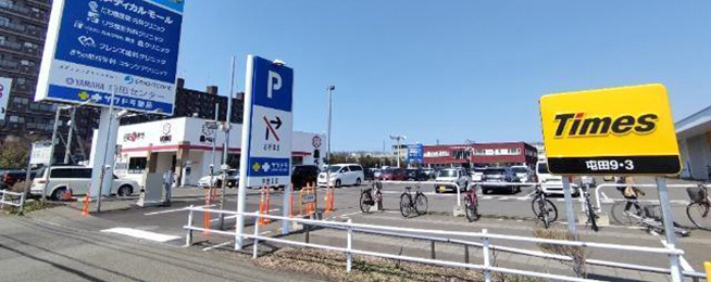 タイムズ屯田9・3（北海道札幌市北区屯田9条3-1）の時間貸駐車場