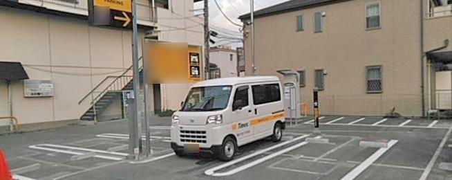 駐車場写真