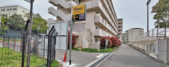 駐車場写真