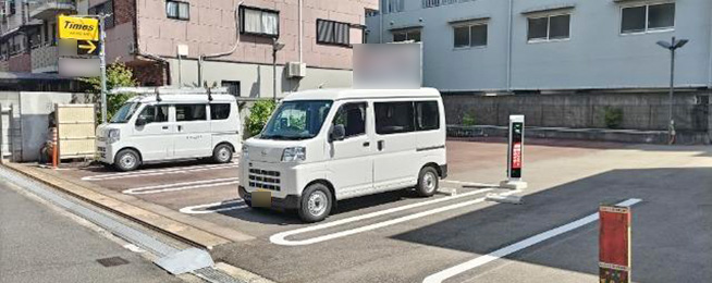 駐車場写真