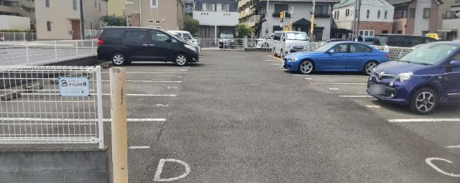 駐車場写真