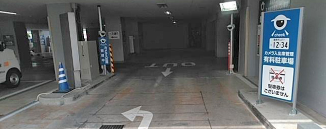 駐車場写真
