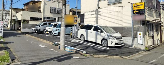 駐車場写真