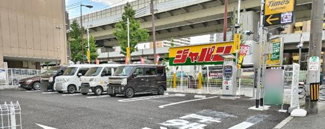 駐車場写真
