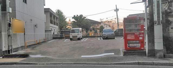駐車場写真