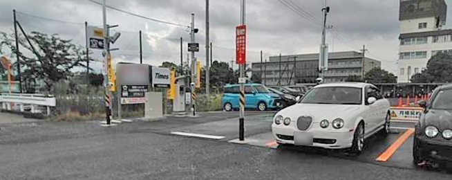 タイムズ八幡中央病院北