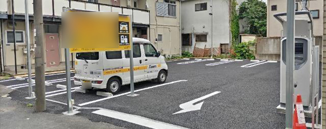 駐車場写真