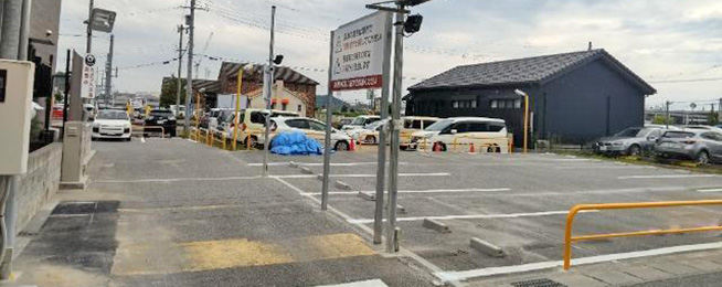 駐車場写真