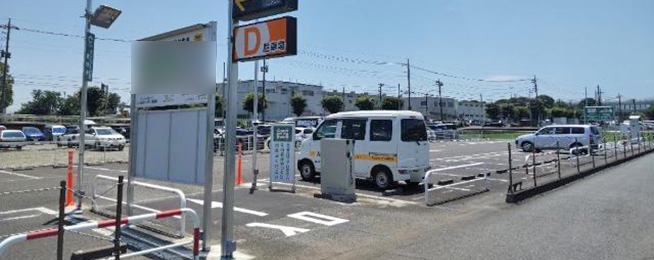 駐車場写真