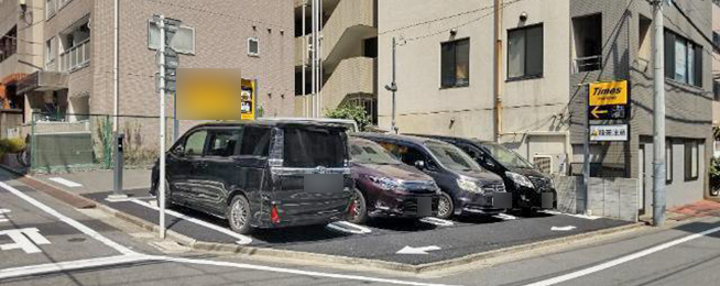 駐車場写真