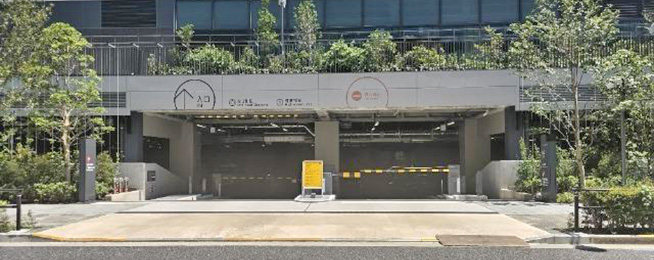 タイムズ豊洲セイルパークビル