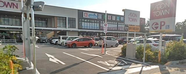 タイムズイオンタウン幕張西