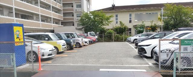 駐車場写真
