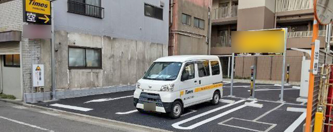 駐車場写真