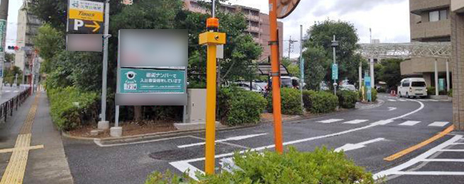 駐車場写真