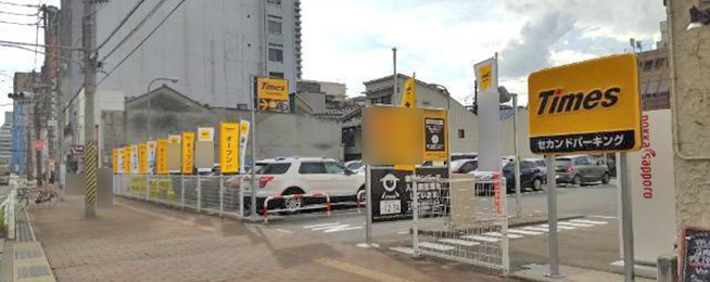 タイムズセカンドパーキング