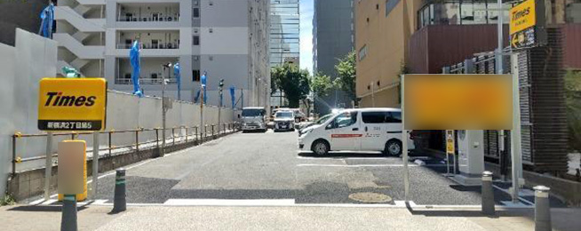 駐車場写真
