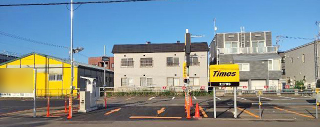 タイムズ北２７東９