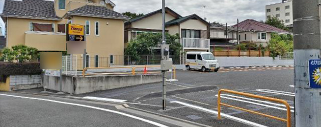 タイムズ洗足２丁目第３