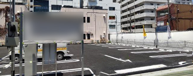 駐車場写真