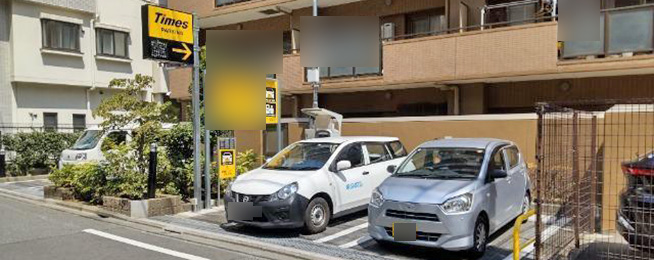 駐車場写真