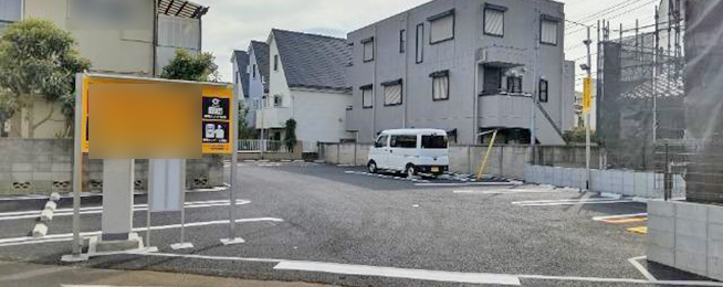 タイムズ小金井前原町４丁目