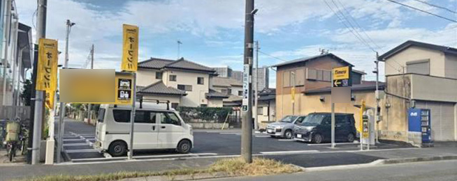 駐車場写真