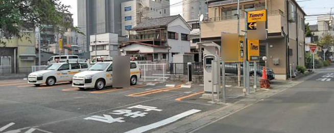 駐車場写真