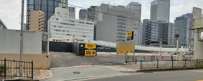 タイムズ大阪京橋駅前４の駐車場写真