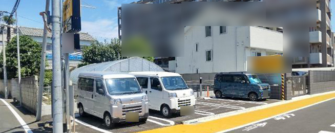 駐車場写真