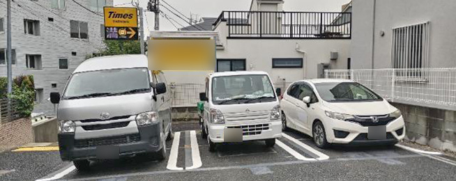 駐車場写真