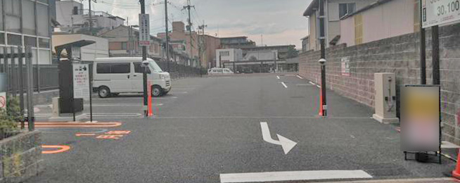 タイムズ宇治橋通り第３