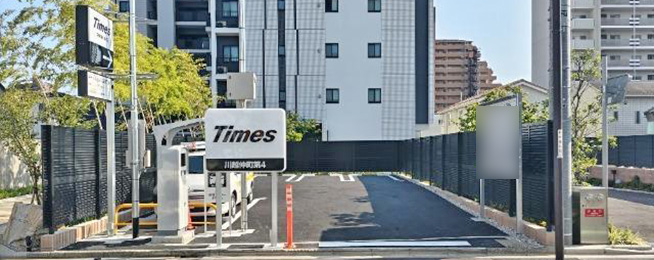 タイムズ川越仲町第4