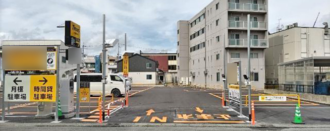 駐車場写真