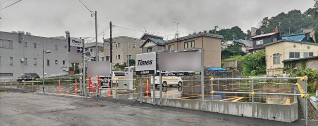 駐車場写真