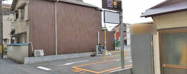 タイムズ足代２丁目第２