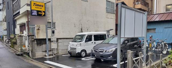 駐車場写真
