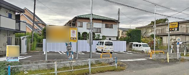 タイムズ藤沢本町４丁目第２