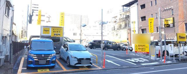 駐車場写真
