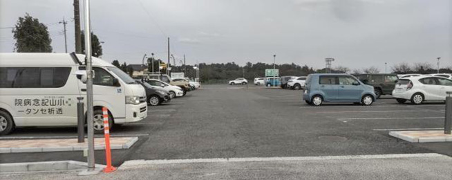駐車場写真