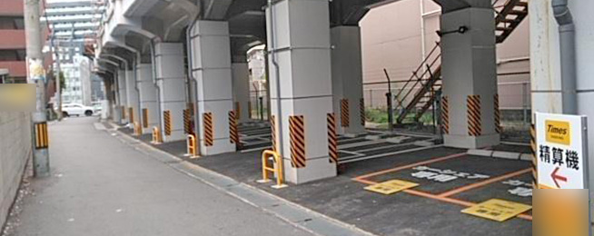 タイムズ中崎西１丁目第３