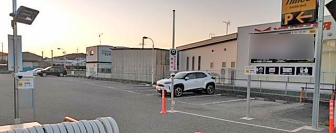 タイムズロイヤルホームセンター三田第２駐車場