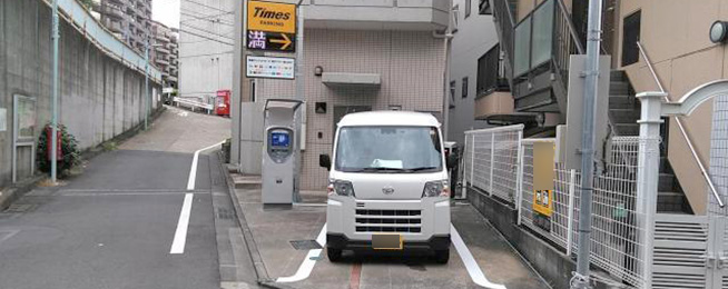 駐車場写真