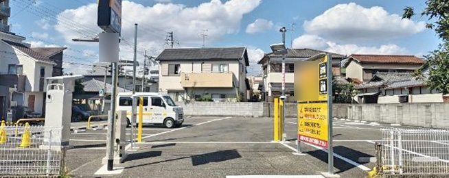 タイムズ中桜塚３丁目