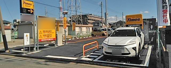 タイムズ甲州街道駅前第２