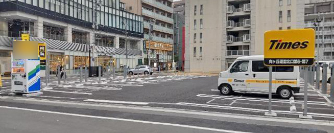 駐車場写真