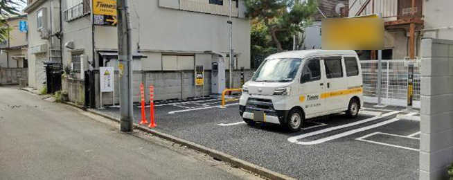 駐車場写真