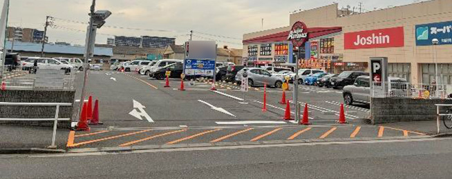 タイムズスーパーオートバックス布施高井田